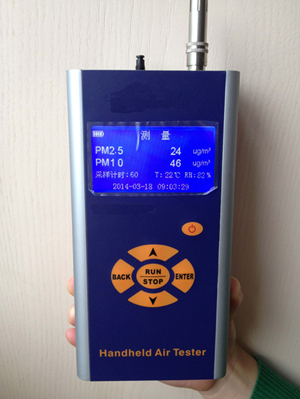 pm2.5粉尘检测仪 高精度手持式PM2.5速测仪CW-HAT100/CW-HAT200_环保仪表_环境检测_颗粒分析仪_产品库_中国仪表网
