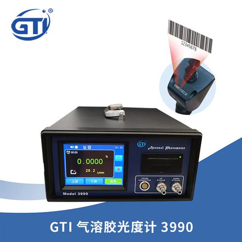 过滤器密封性检测仪,型号为3990/的gti环境监测仪器,产地为中国大陆