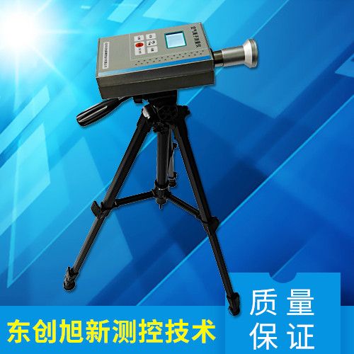 产品信息 仪器仪表 室内环保检测仪器 >东创旭新环境实时监测
